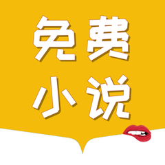 金莎娱乐官网APP